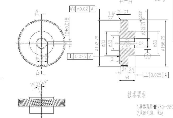 数控铣床多层凸台切削编程