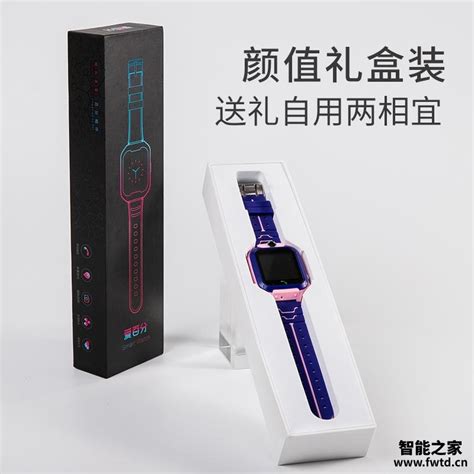 光头强的东西多贵