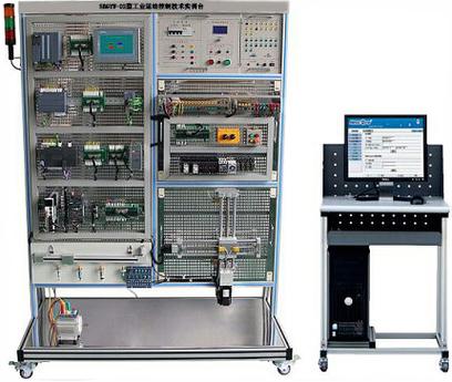 plc可编程控制实验室