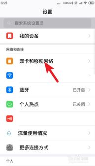 miui收不到彩信