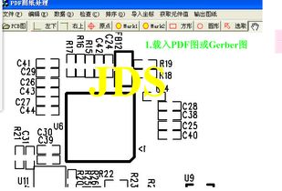 AI编程工具