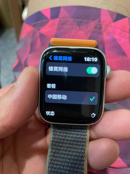 iphone手表怎么联网