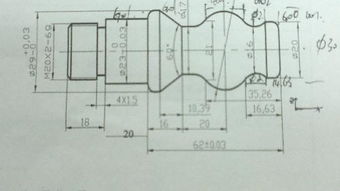 数控编程g50编程实例