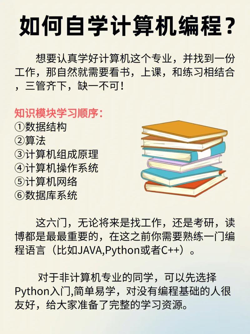 三千以内的电脑推荐