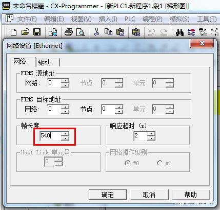 编程枪战游戏教学视频