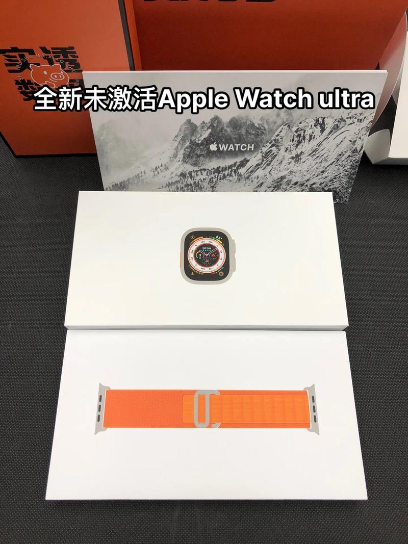 applewatch正版查询