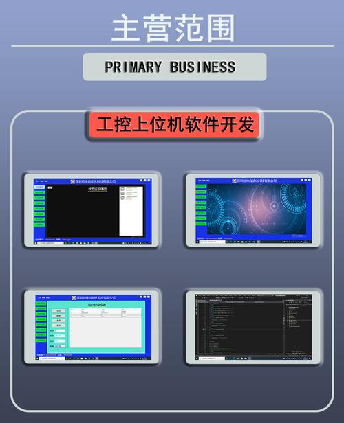 plc编程教程视频