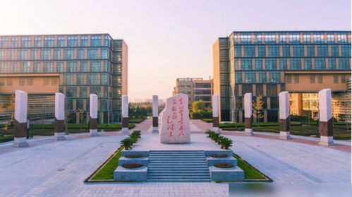 中国信息科学大学