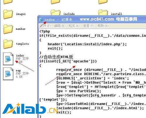 焊接模拟用什么软件