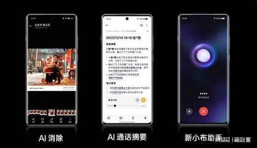 AI手机的正确打开方式！