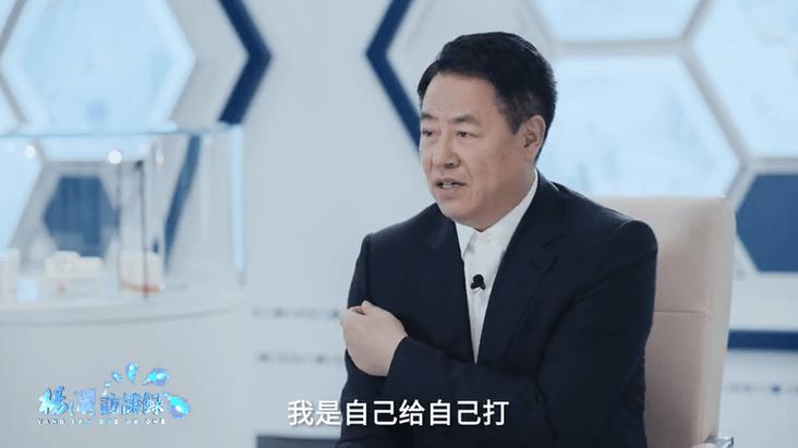 新冠疫苗风波杨晓明事件背后的科学与信任探讨