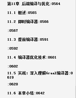 摩尔线程与无问芯穹携手实现国产端到端大模型实训开启人工智能新纪元