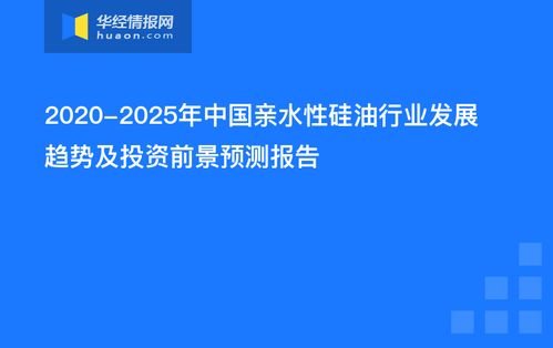 【创新突破】中国石化引领新材料革命，聚丙烯组合物展现卓越性能！