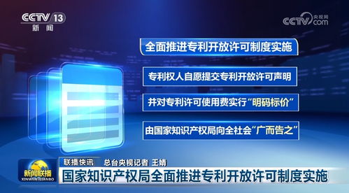 太极股份取得一种声明式组件的加载响应优化方法专利，提高加载响应效率