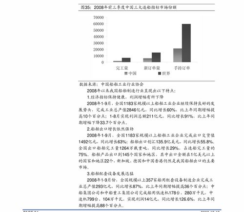 时代周报一周热文回顾（）