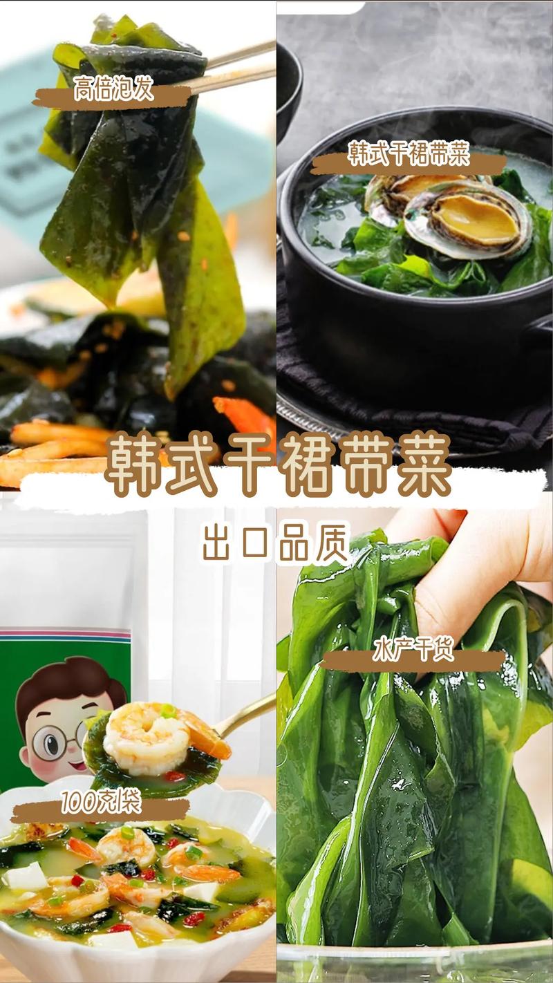 傻子买鞋