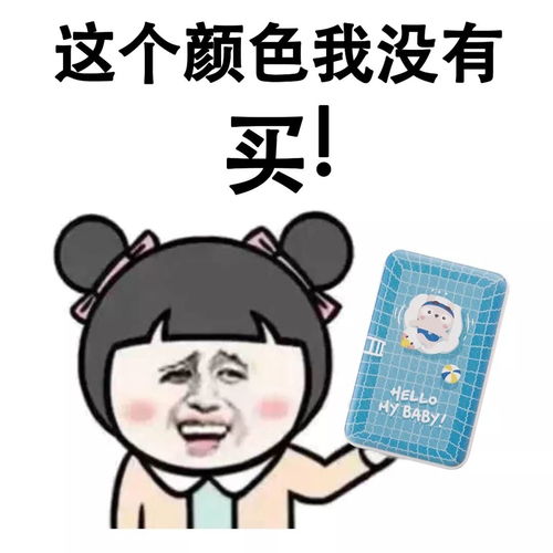 坦途克500买了后悔了